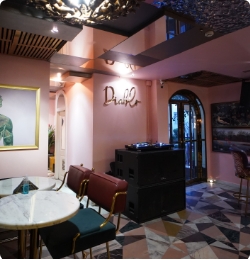 Auxible India integrate Audio visual system at Diablo